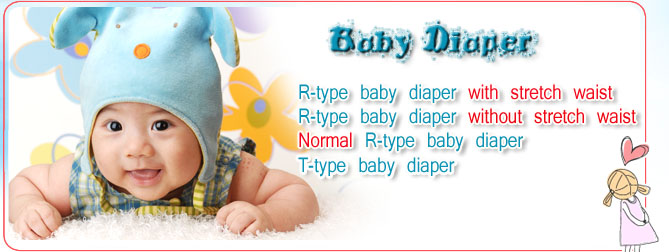 baby diapers